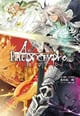 Fate/Apocrypha vol.2